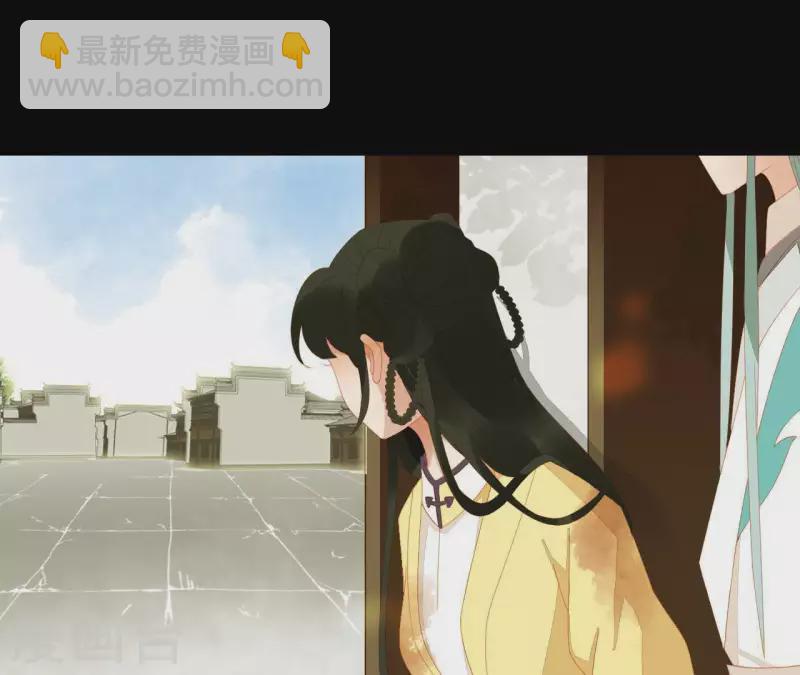 第73话 我是谁？我在哪？(1/2)-第74话