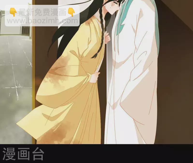 第73话 我是谁？我在哪？(1/2)-第74话