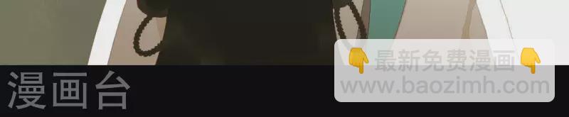 第73话 我是谁？我在哪？(1/2)-第74话