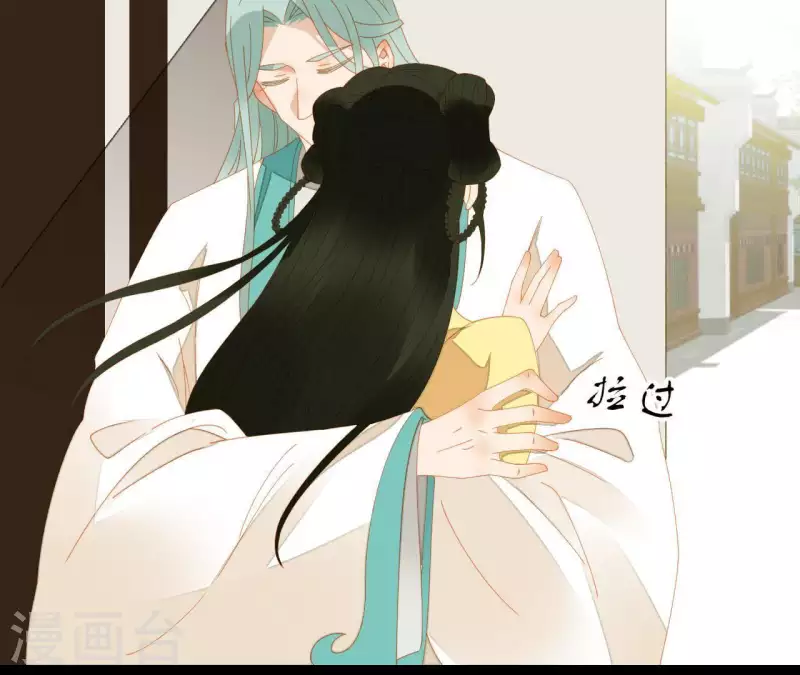 第73话 我是谁？我在哪？(1/2)-第74话