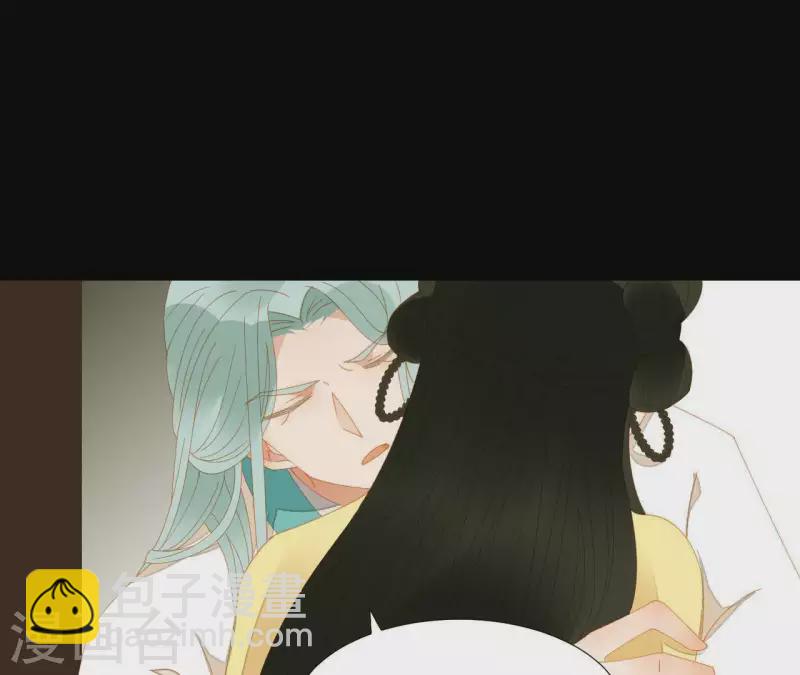 第73话 我是谁？我在哪？(1/2)-第74话