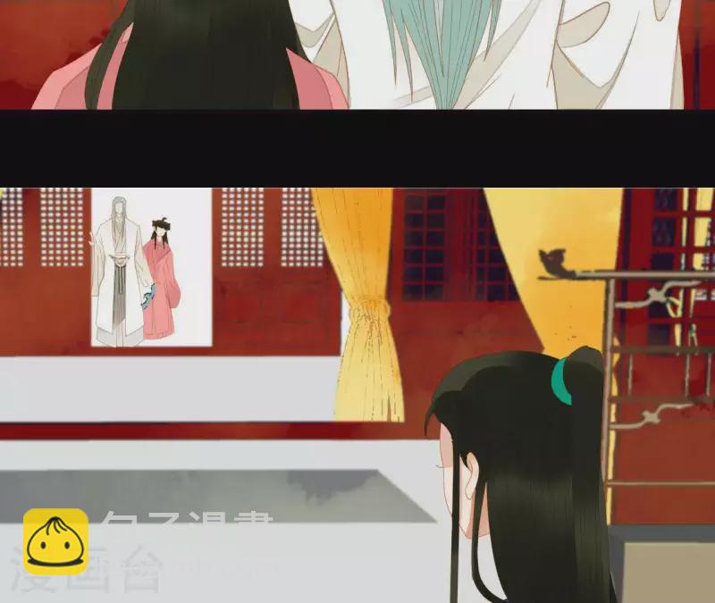 第73话 我是谁？我在哪？(1/2)-第74话