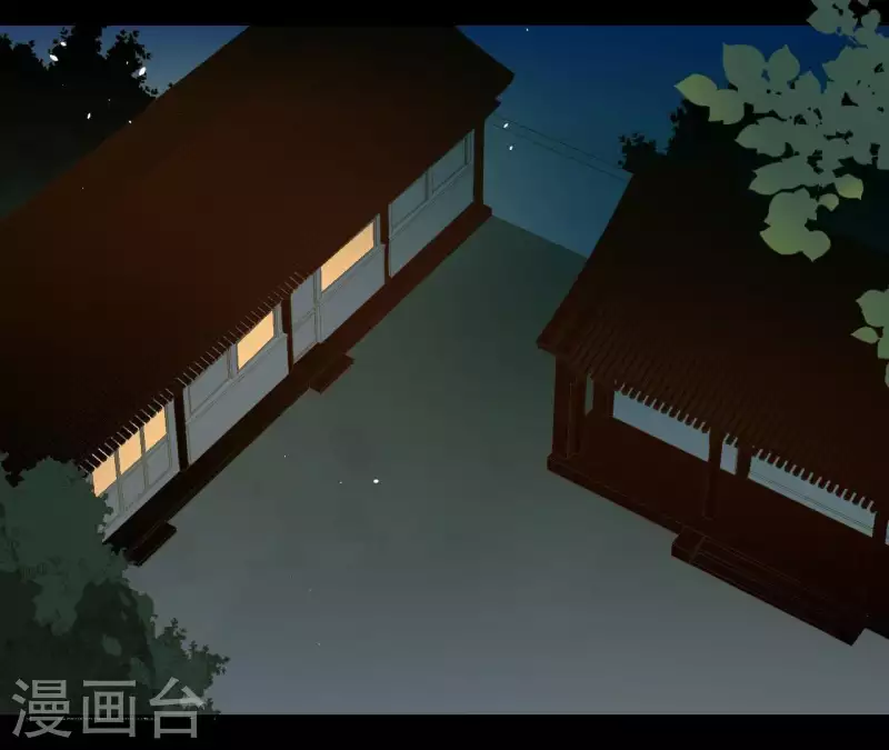 第77话 背上的胎记(1/2)-第78话