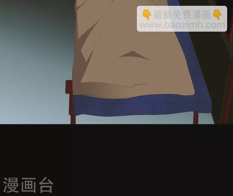 第77话 背上的胎记(1/2)-第78话