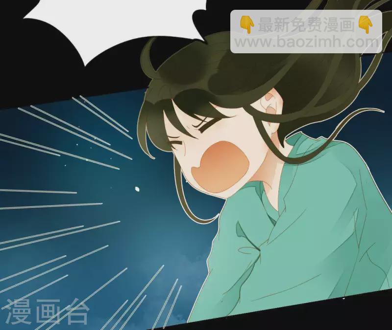 第77话 背上的胎记(1/2)-第78话