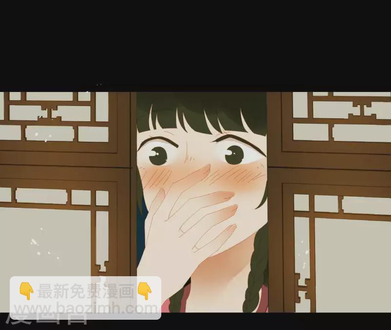 第79话 一定要这样吗？-第80话