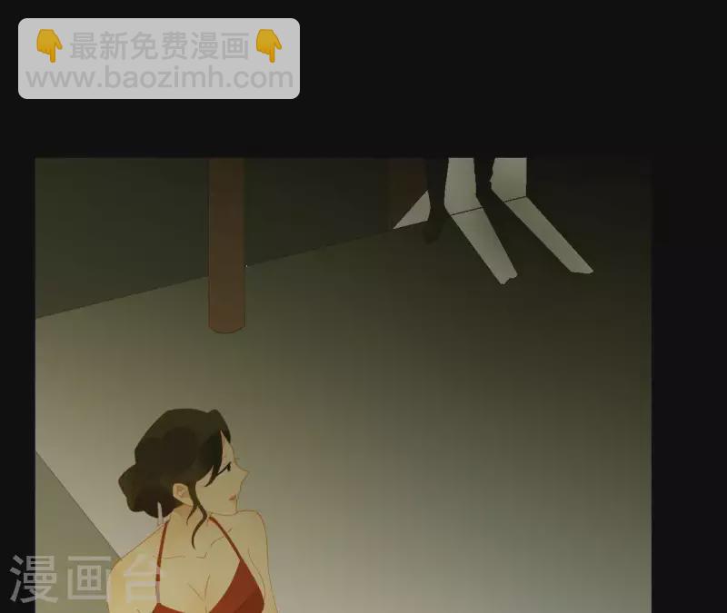 第79话 一定要这样吗？-第80话