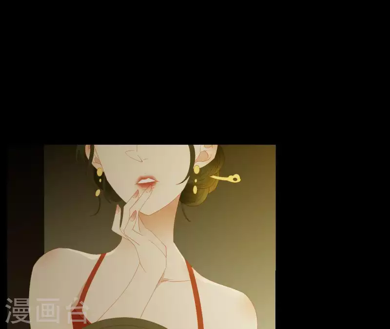 第79话 一定要这样吗？-第80话