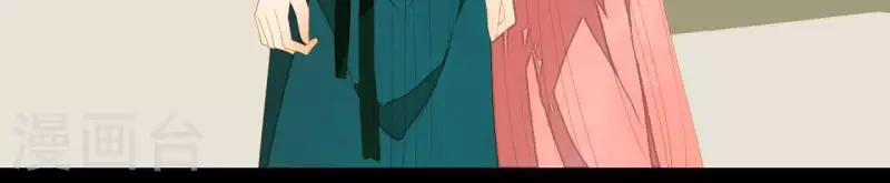 第83话 给我也整一套(1/2)-第84话