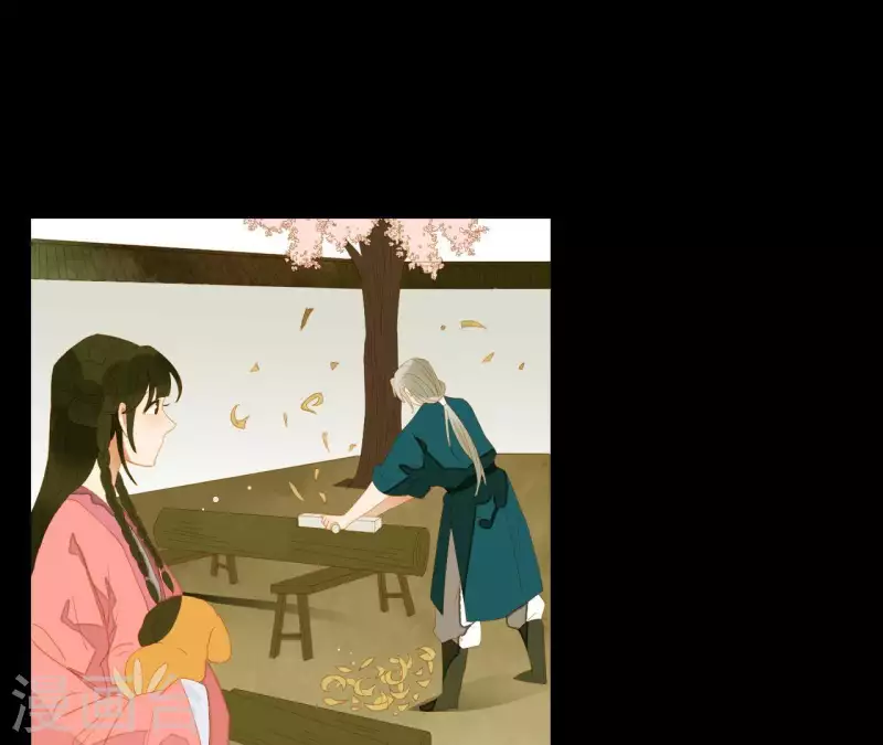 第83话 给我也整一套(1/2)-第84话