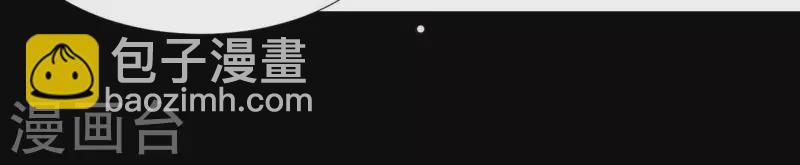 第85话 爹~~~！(1/2)-第86话