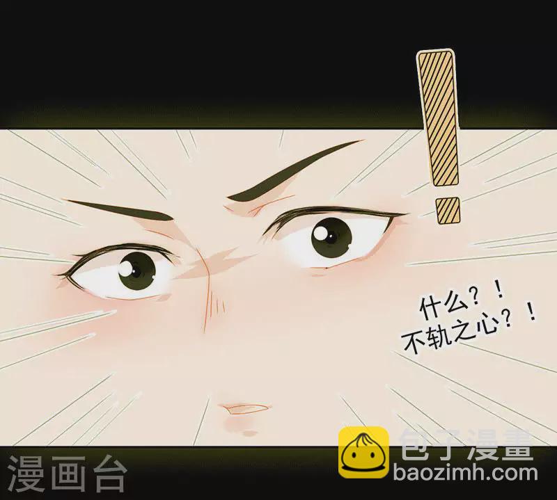 第9话 春天来了-第10话