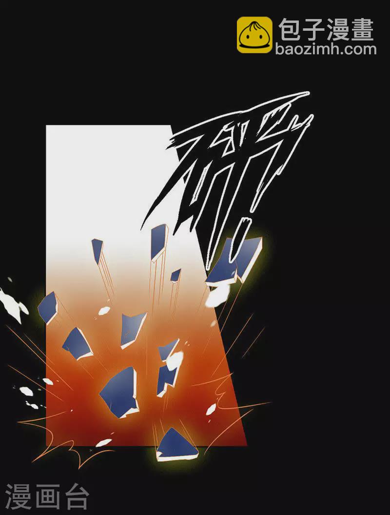 第9话 春天来了-第10话