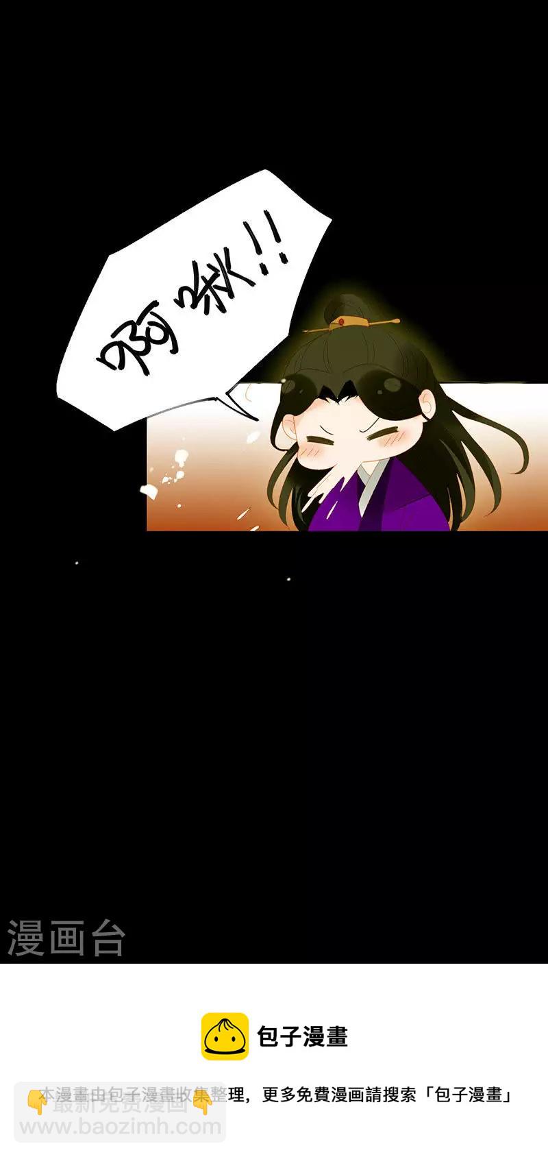 第9话 春天来了-第10话