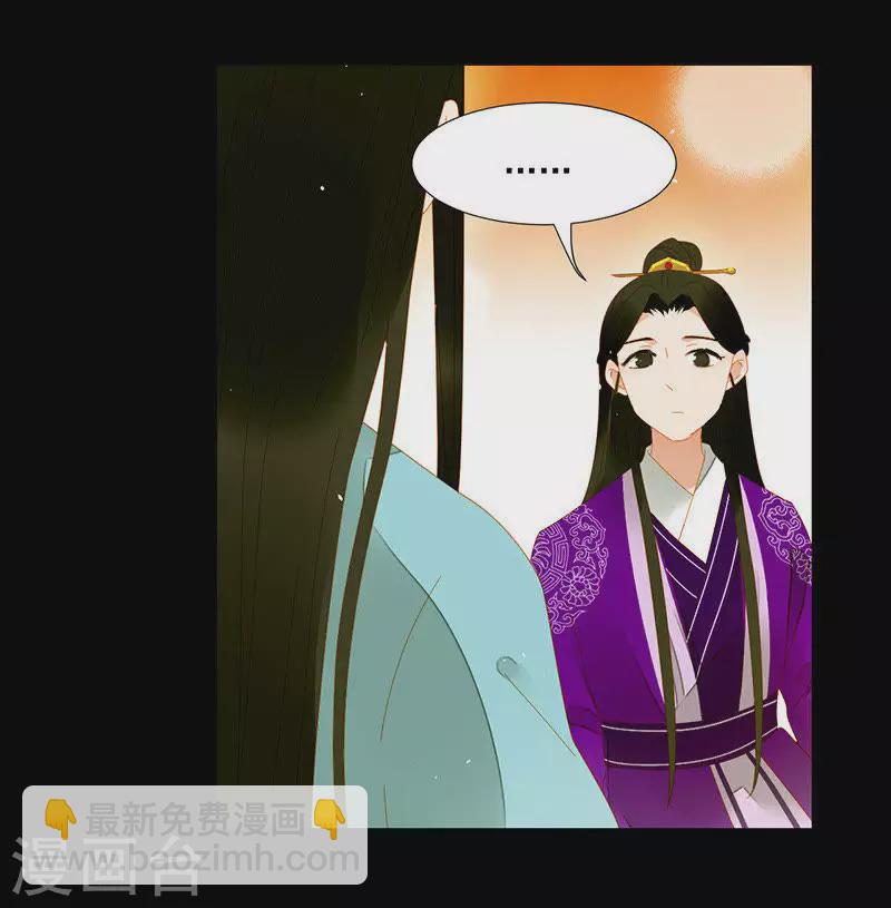 第9话 春天来了-第10话