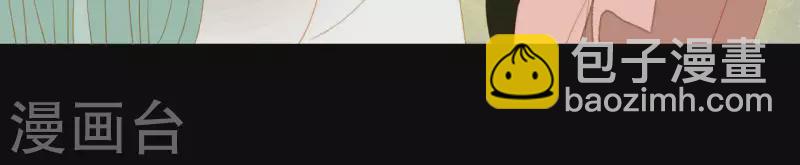 第91话 我已经有家了(1/2)-第92话