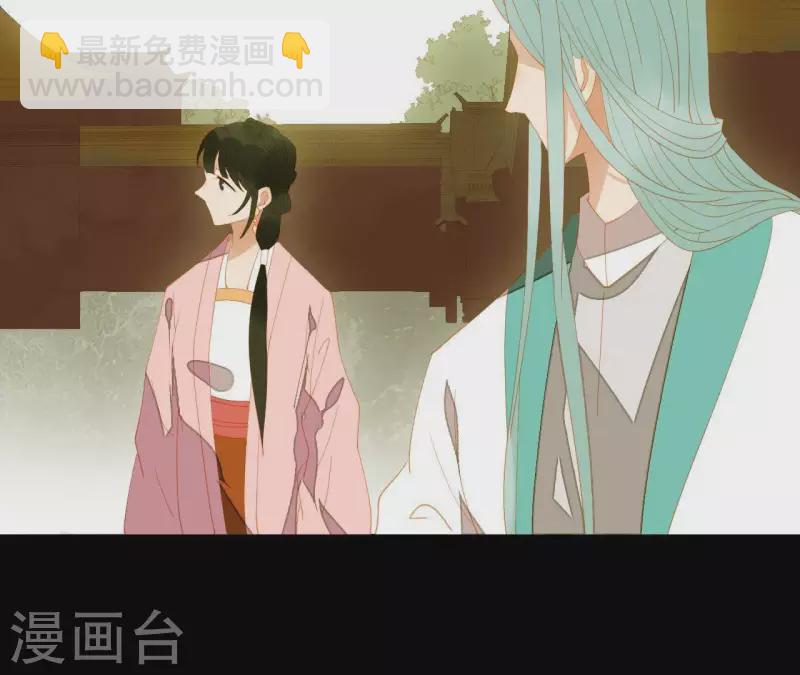 第91话 我已经有家了(1/2)-第92话