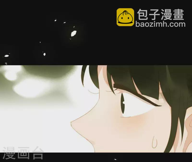 第91话 我已经有家了(1/2)-第92话