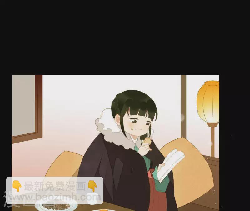 第95话 没病看什么医生？(1/2)-第96话