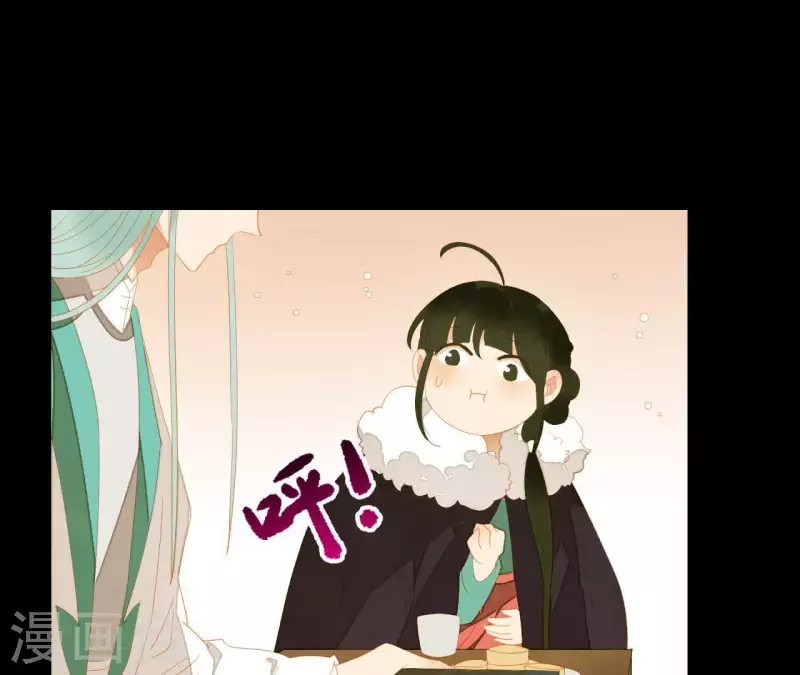 第95话 没病看什么医生？(1/2)-第96话