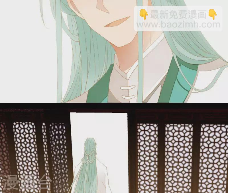 第95话 没病看什么医生？(1/2)-第96话