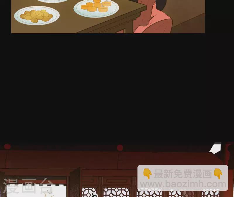 第95话 没病看什么医生？(1/2)-第96话