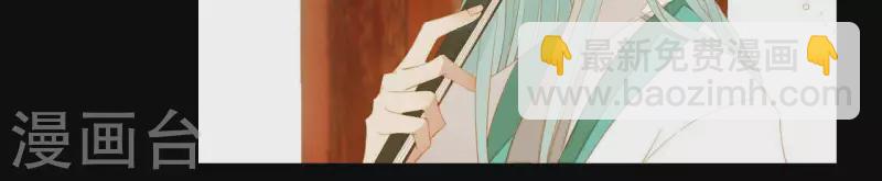 第95话 没病看什么医生？(1/2)-第96话