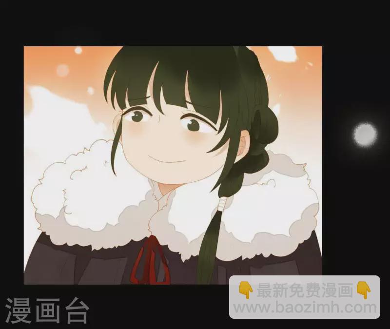 第95话 没病看什么医生？(1/2)-第96话