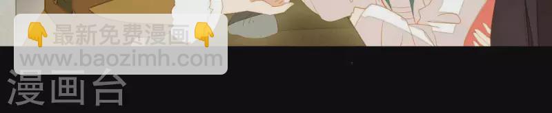 第95话 没病看什么医生？(1/2)-第96话