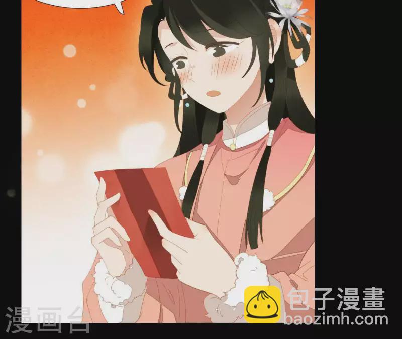 第97话 一五一十的讲(1/2)-第98话