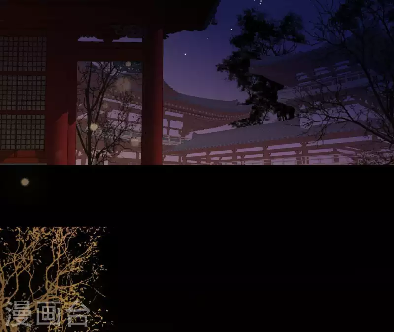 第97话 一五一十的讲(1/2)-第98话