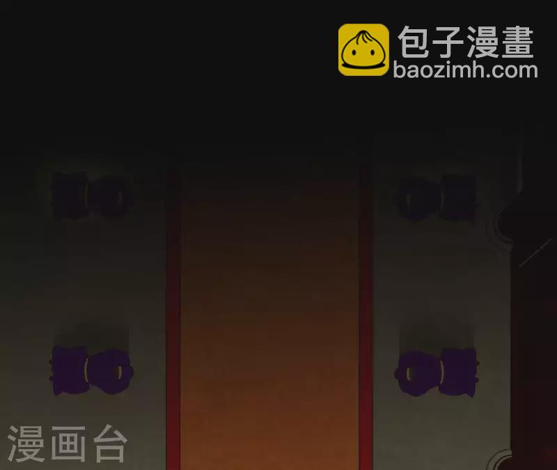 第97话 一五一十的讲(1/2)-第98话