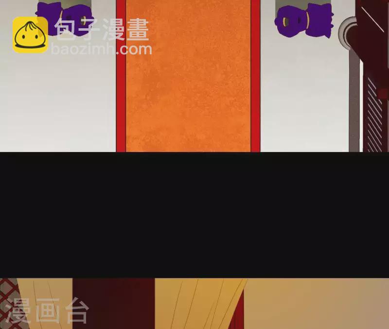 第97话 一五一十的讲33