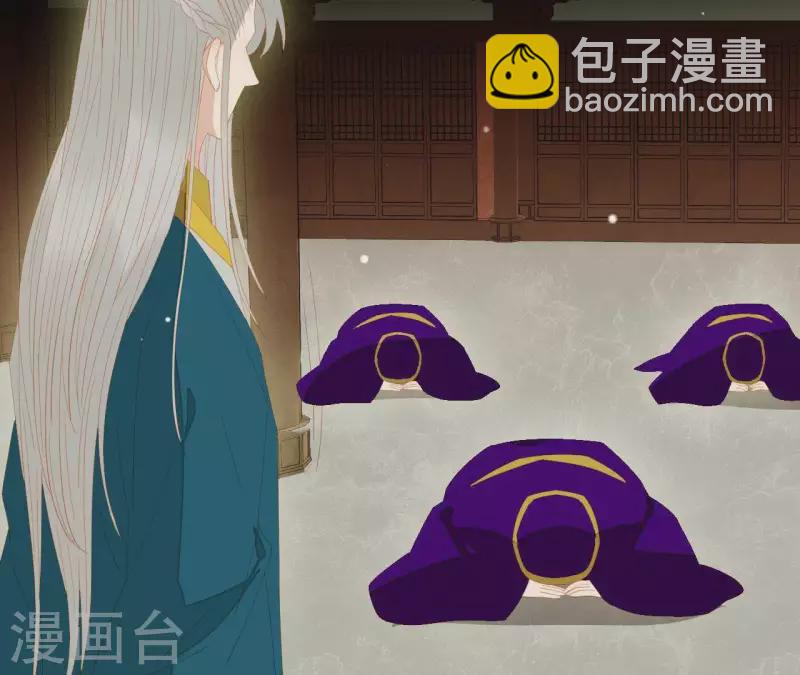 第97话 一五一十的讲(1/2)-第98话