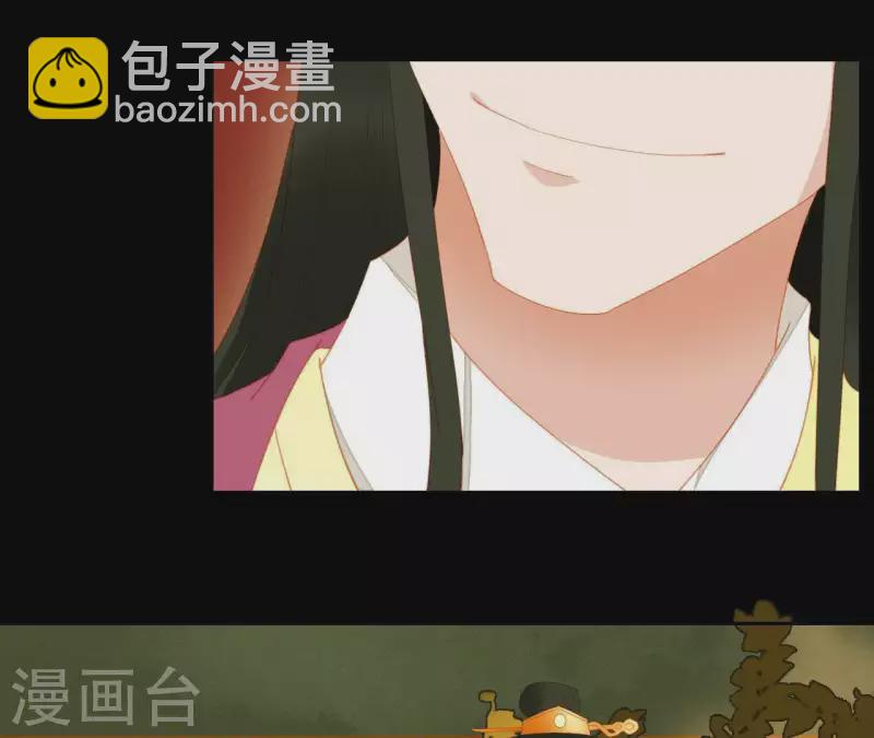 第99话 纸能包得住火？(1/2)-第100话