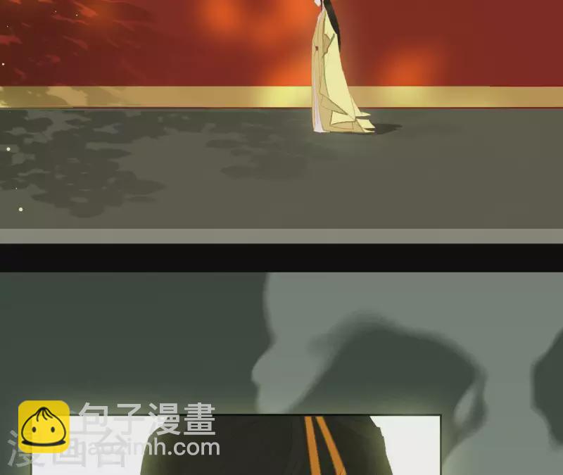 第99话 纸能包得住火？(1/2)-第100话