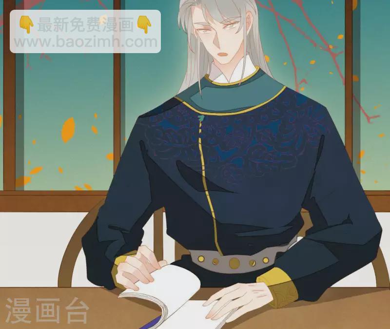 第99话 纸能包得住火？(1/2)-第100话