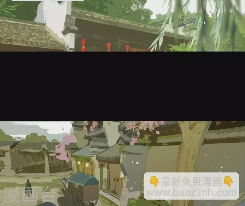 第99话 纸能包得住火？(1/2)-第100话