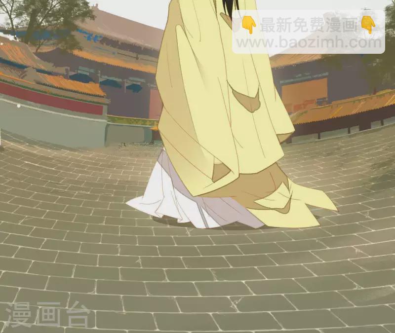 第99话 纸能包得住火？(1/2)-第100话