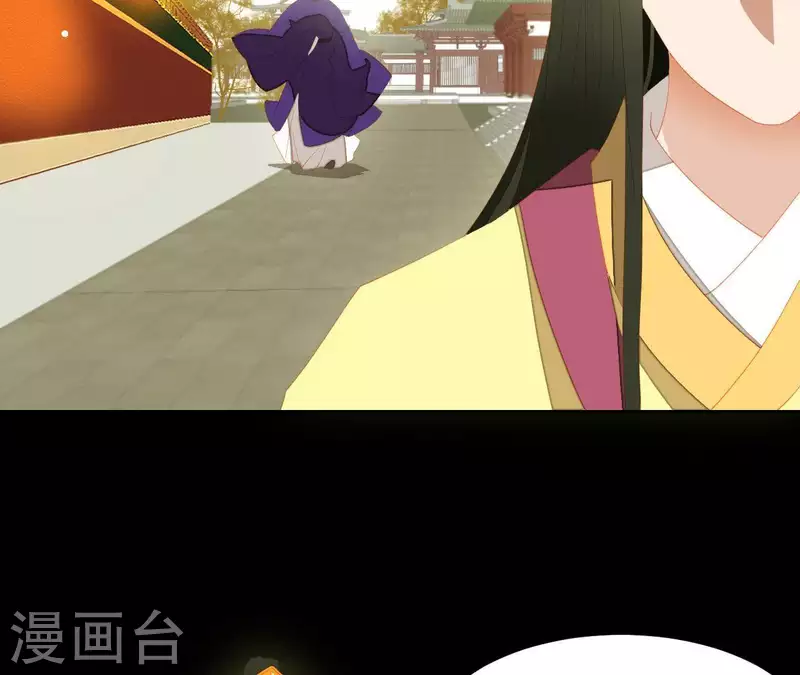 第99话 纸能包得住火？(1/2)-第100话