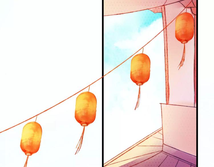 第2话 相府千金的成人礼(1/2)-第2话