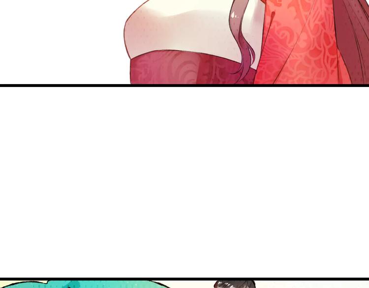 第2话 相府千金的成人礼(1/2)-第2话