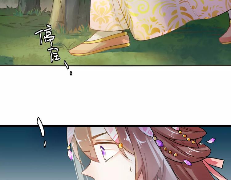 第12话  英雄救美(1/3)-第12话