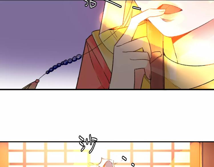 第12话  英雄救美(1/3)-第12话