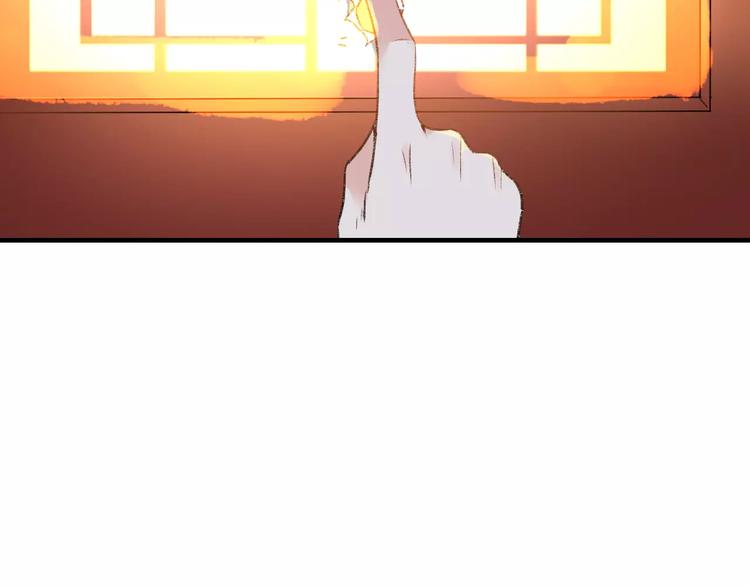 第12话  英雄救美(1/3)-第12话