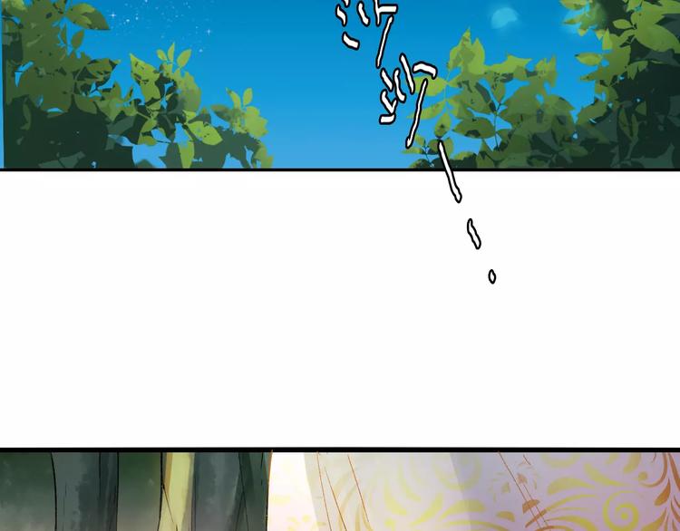 第12话  英雄救美(1/3)-第12话