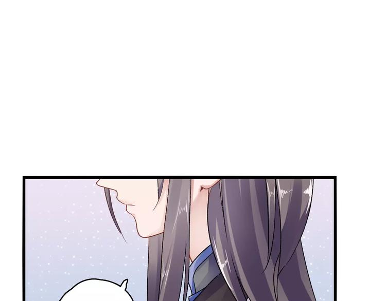 第14话  偷皇帝(1/3)-第14话