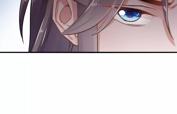 第14话  偷皇帝(1/3)-第14话