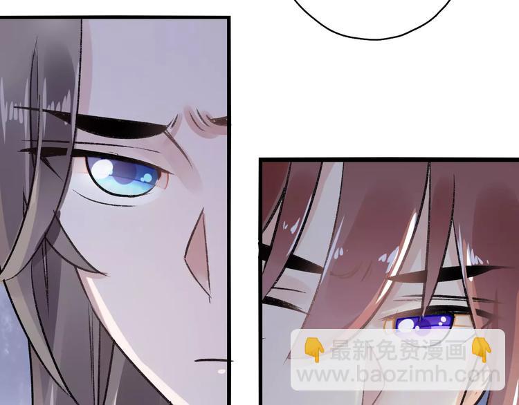 第14话  偷皇帝(1/3)-第14话