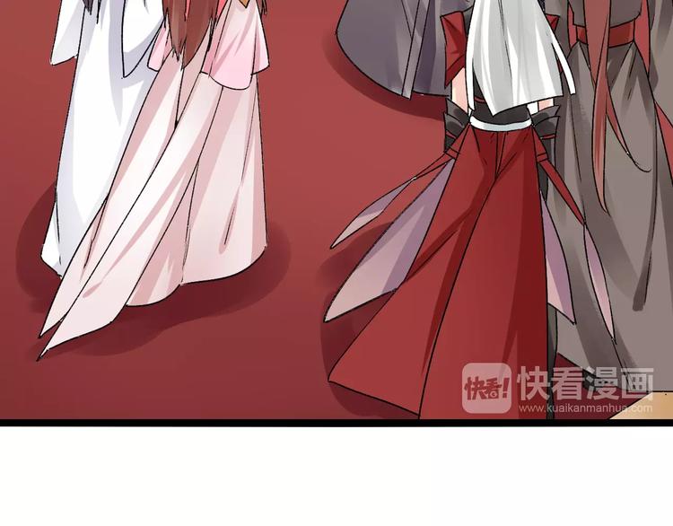 第14话  偷皇帝(1/3)-第14话